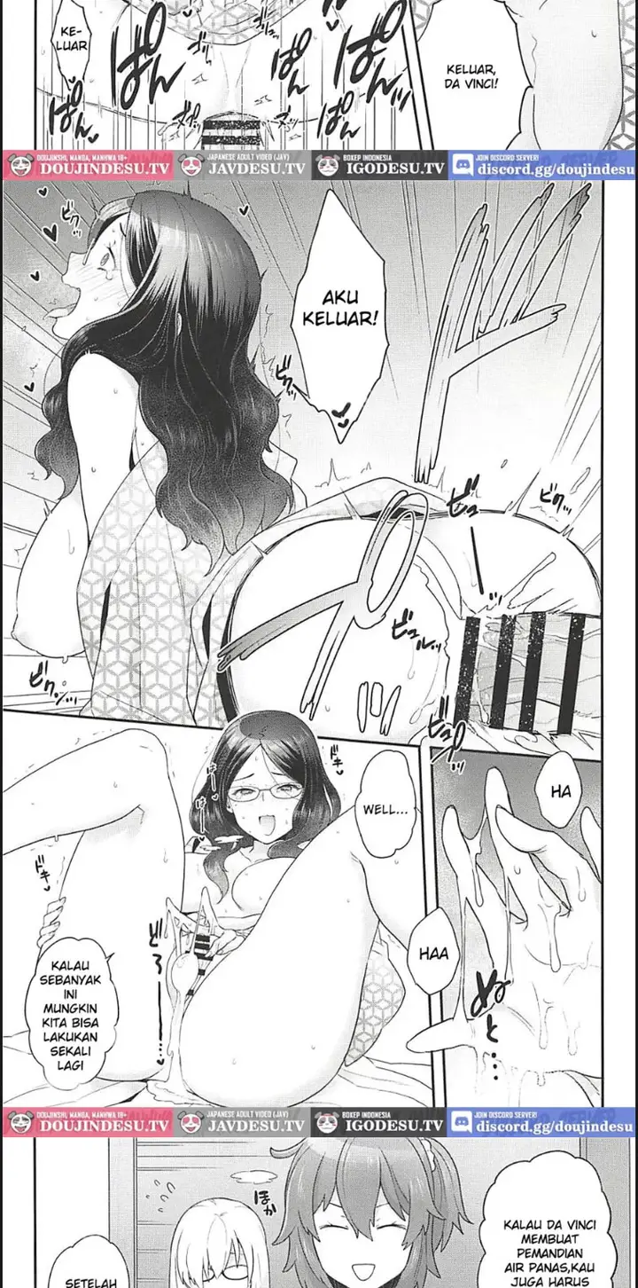 image-komik-pharaoh-no-yu-chapter-01-end-14/20