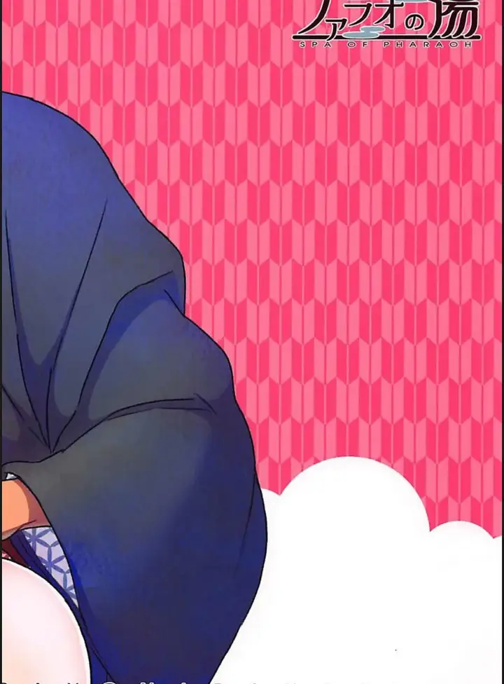 image-komik-pharaoh-no-yu-chapter-01-end-19/20