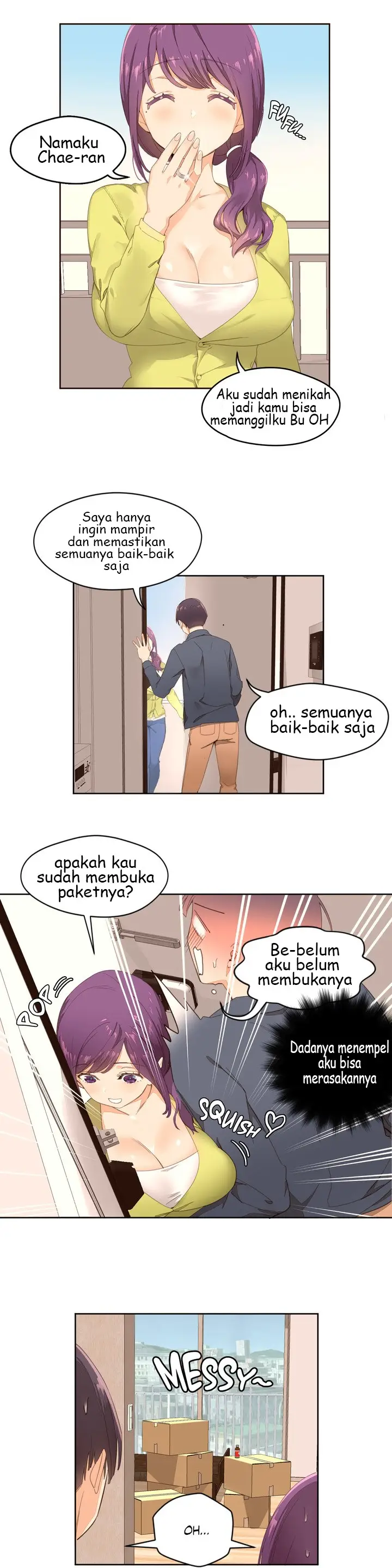 image-komik-pheromone-holic-chapter-1-16/25