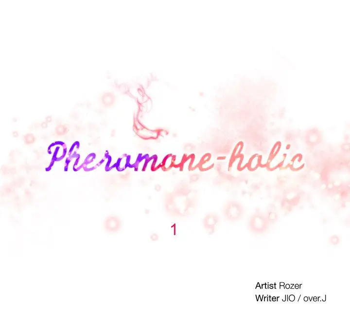 image-komik-pheromone-holic-chapter-1-23/25