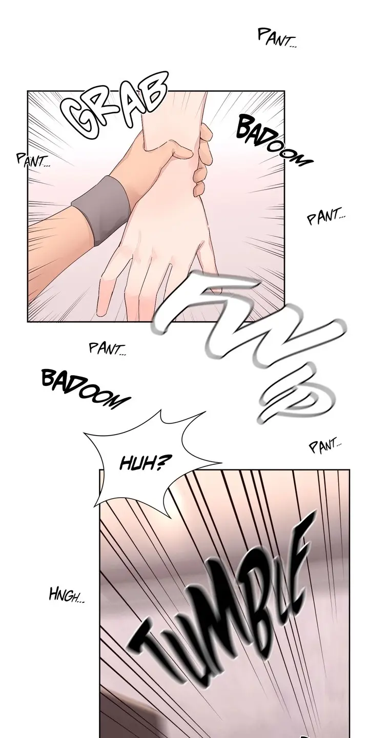 image-komik-pheromone-holic-chapter-10-15/58
