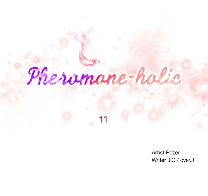 image-komik-pheromone-holic-chapter-11-0/51