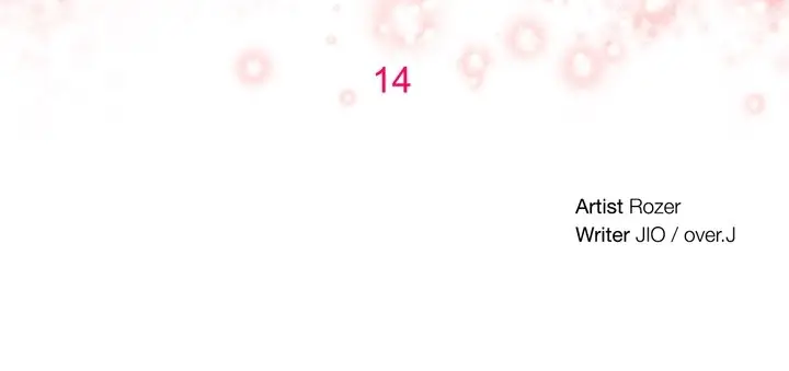 image-komik-pheromone-holic-chapter-14-1/54