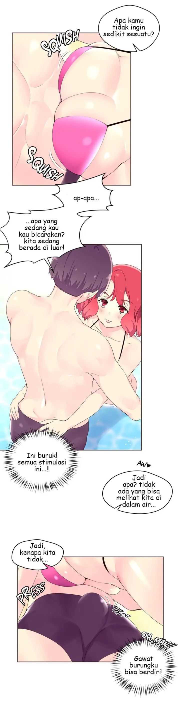 image-komik-pheromone-holic-chapter-25-7/26