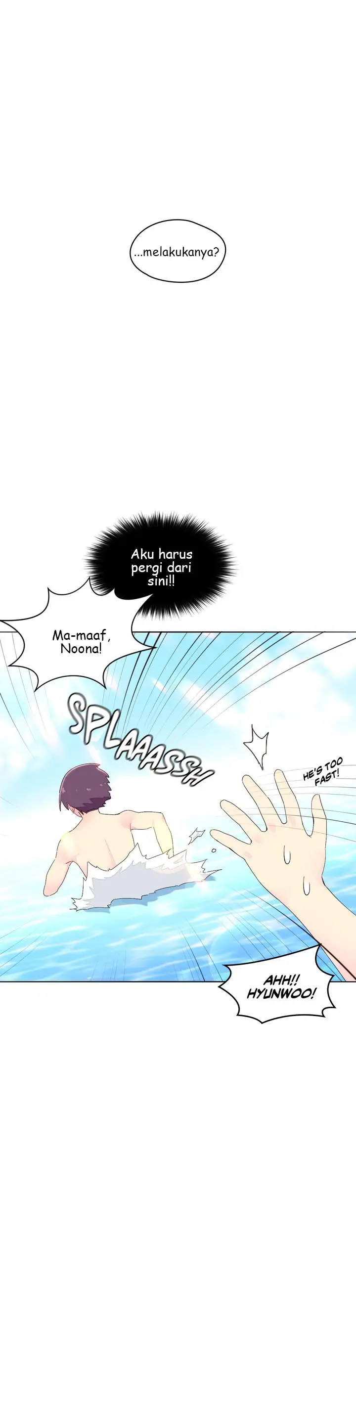 image-komik-pheromone-holic-chapter-25-8/26