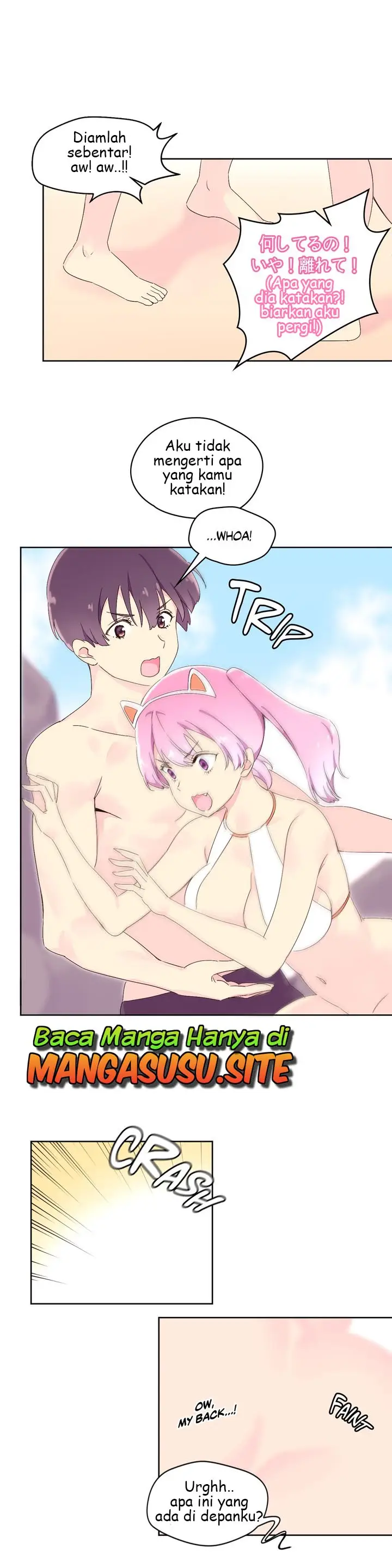 image-komik-pheromone-holic-chapter-25-19/26