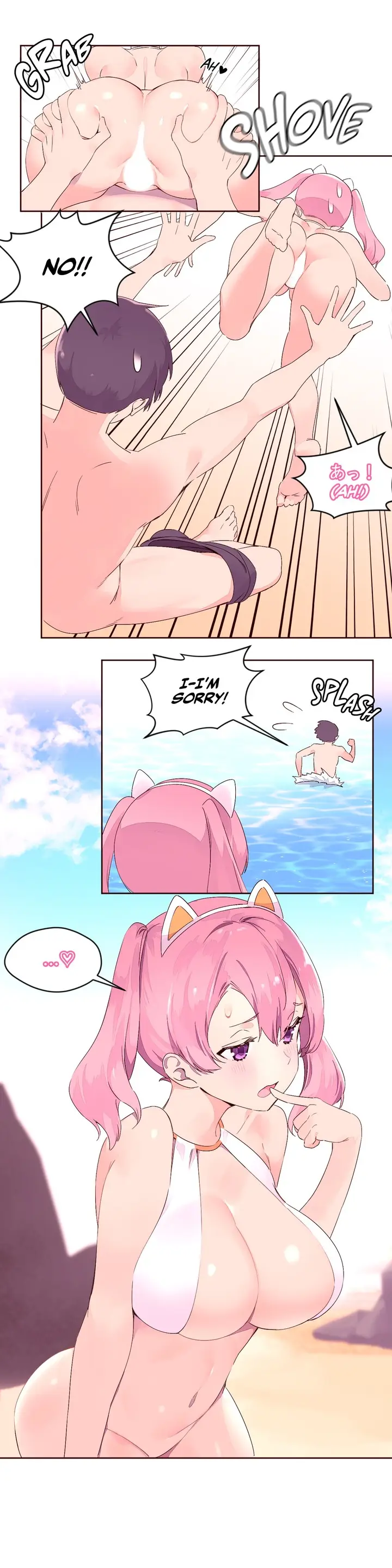 image-komik-pheromone-holic-chapter-26-5/24