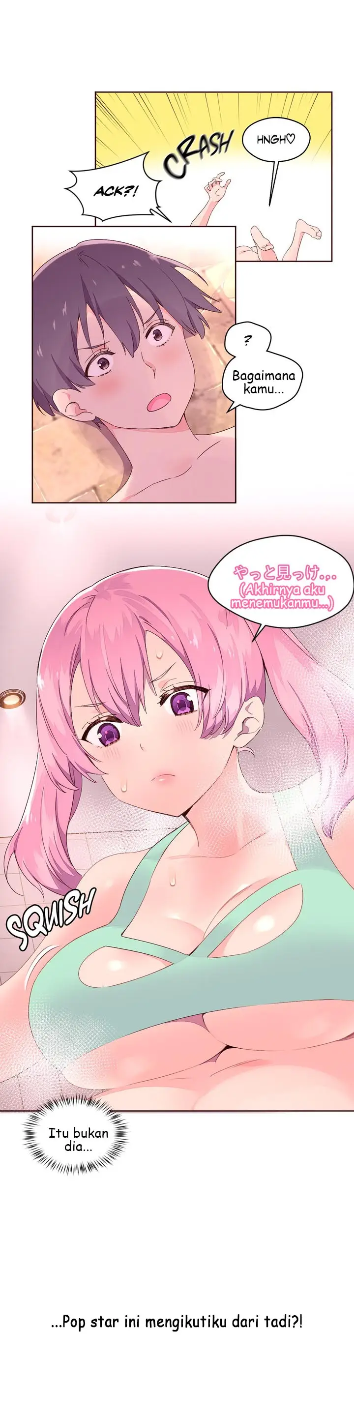 image-komik-pheromone-holic-chapter-26-22/24