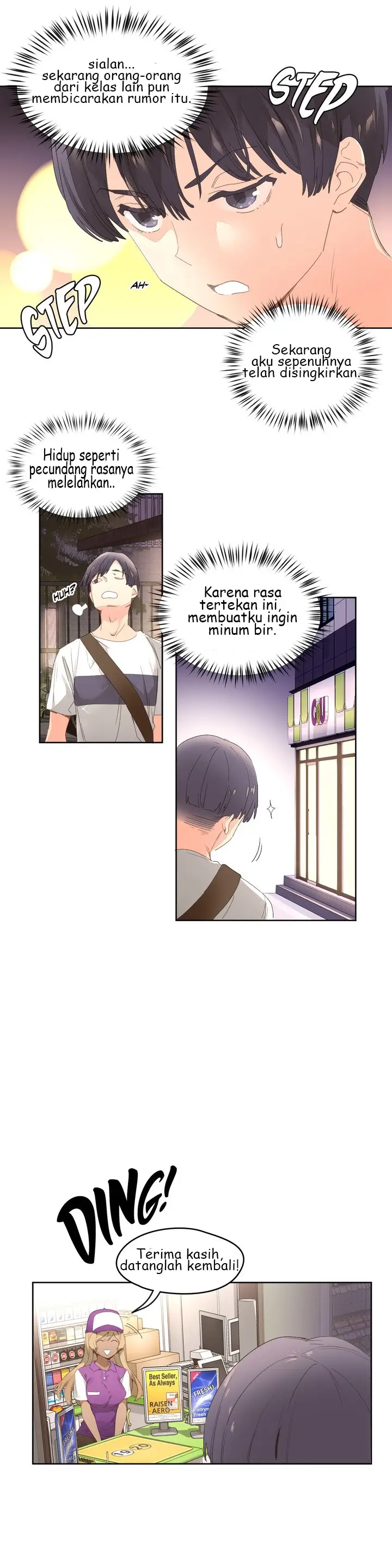 image-komik-pheromone-holic-chapter-3-8/33