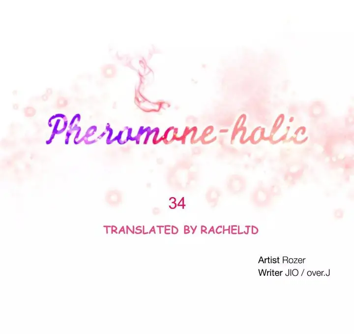 image-komik-pheromone-holic-chapter-34-2/23