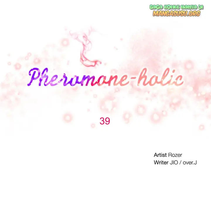 image-komik-pheromone-holic-chapter-39-1/27