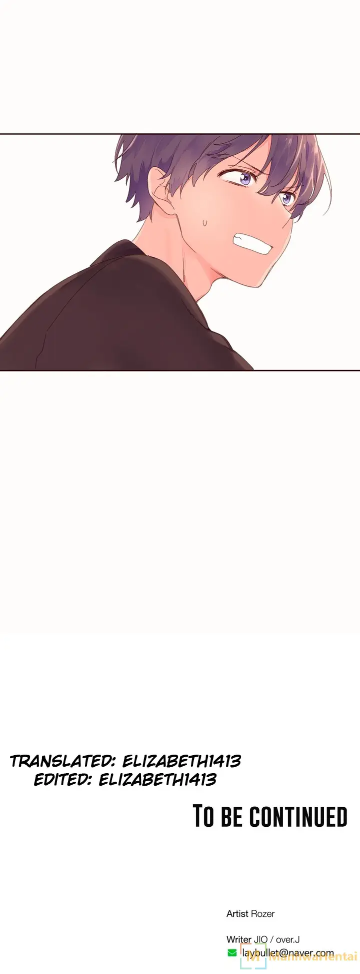 image-komik-pheromone-holic-chapter-46-13/15