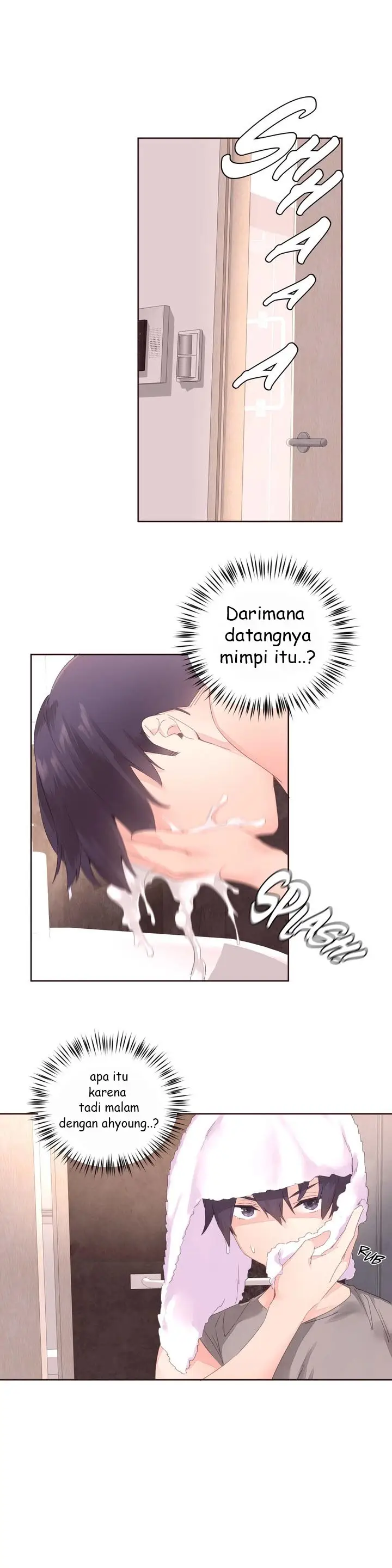 image-komik-pheromone-holic-chapter-5-6/32