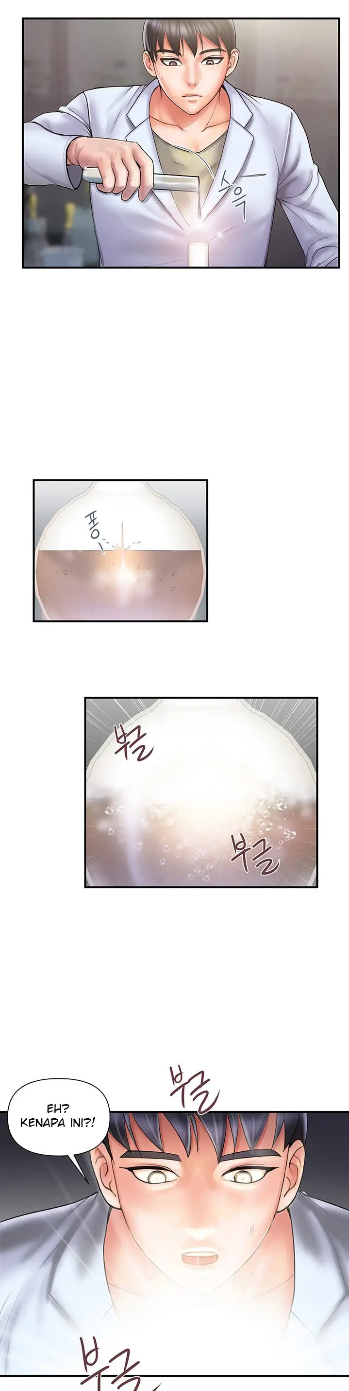image-komik-pheromone-chapter-1-6/38