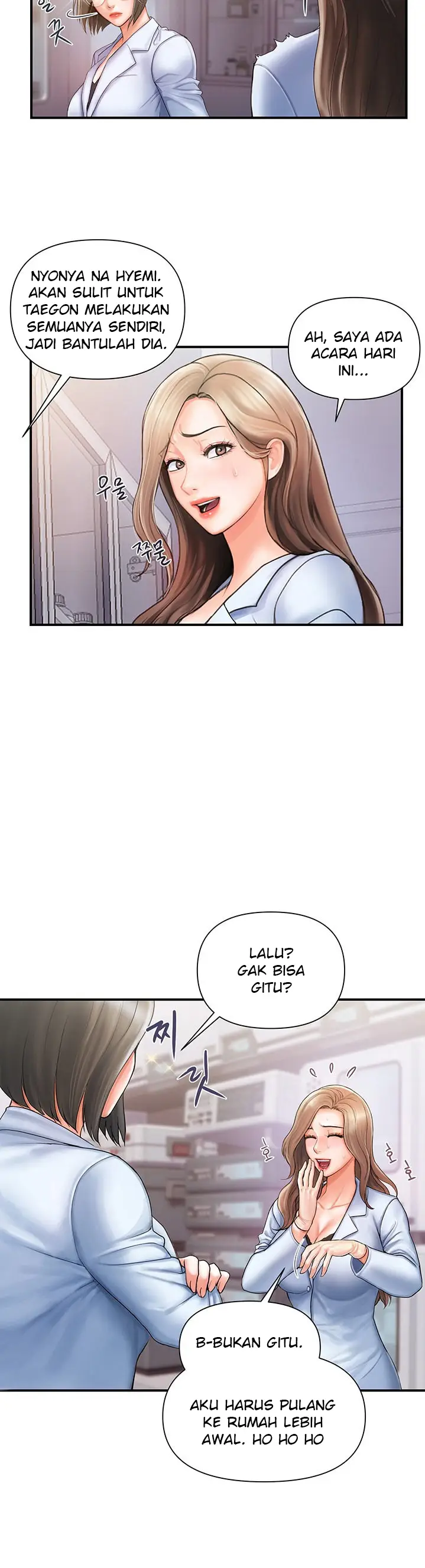 image-komik-pheromone-chapter-1-13/38