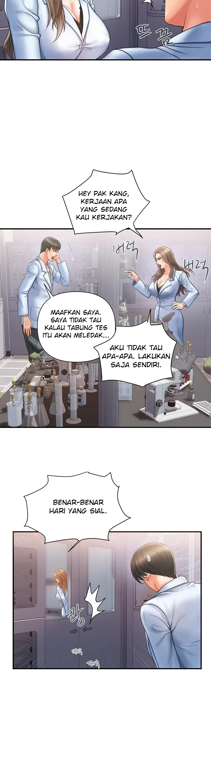 image-komik-pheromone-chapter-1-15/38