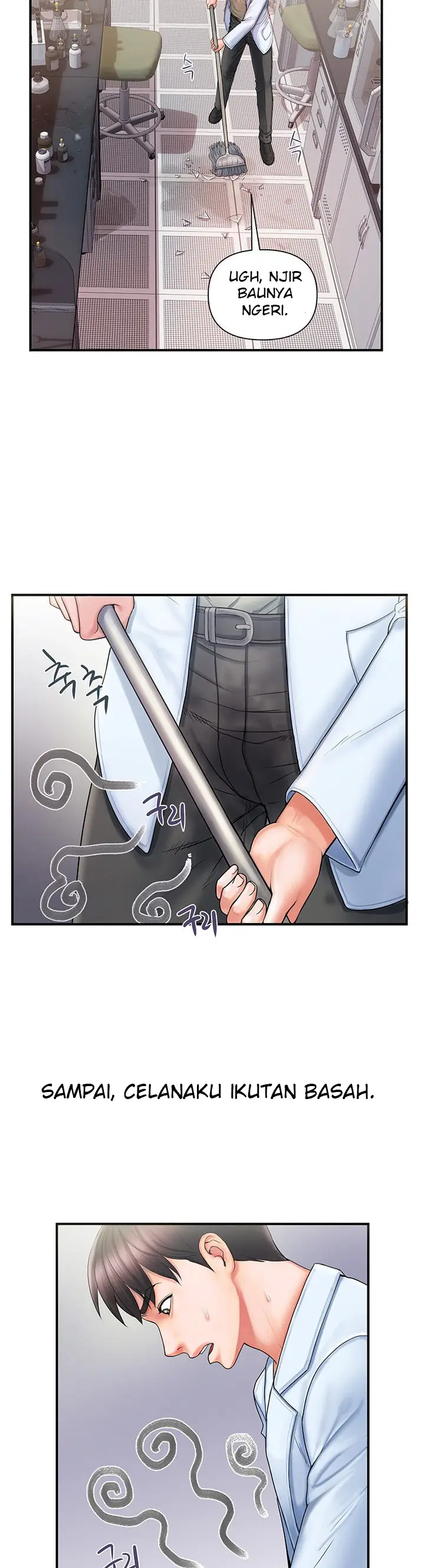 image-komik-pheromone-chapter-1-17/38