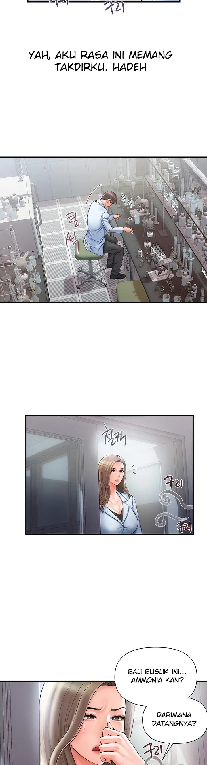 image-komik-pheromone-chapter-1-18/38