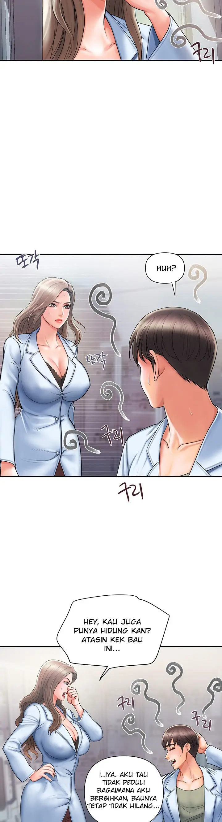 image-komik-pheromone-chapter-1-19/38