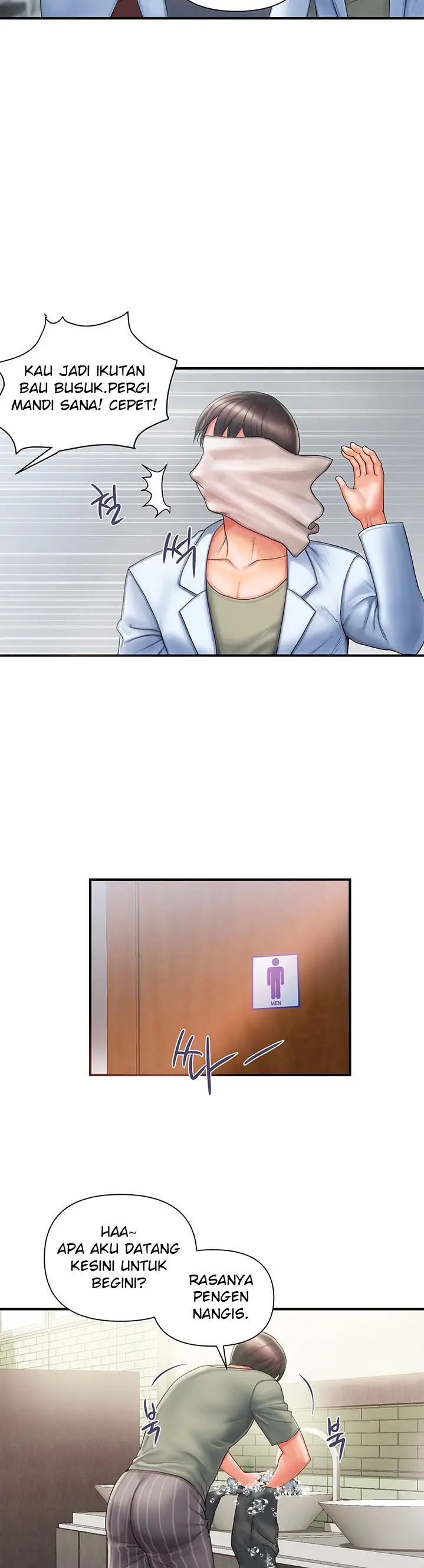 image-komik-pheromone-chapter-1-20/38