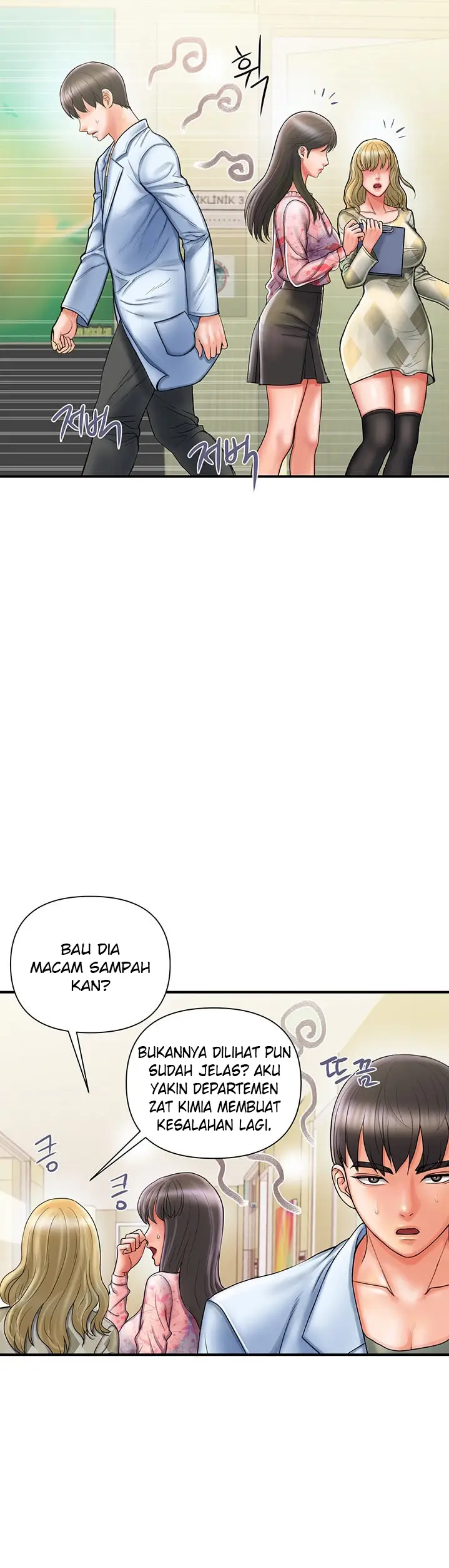 image-komik-pheromone-chapter-1-23/38