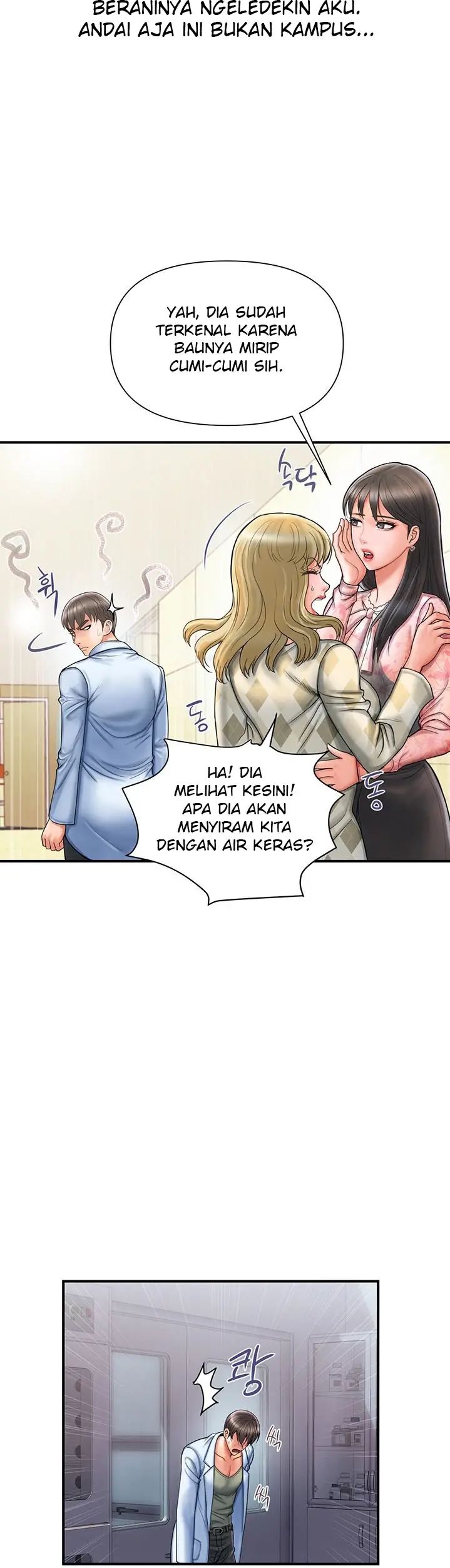image-komik-pheromone-chapter-1-24/38