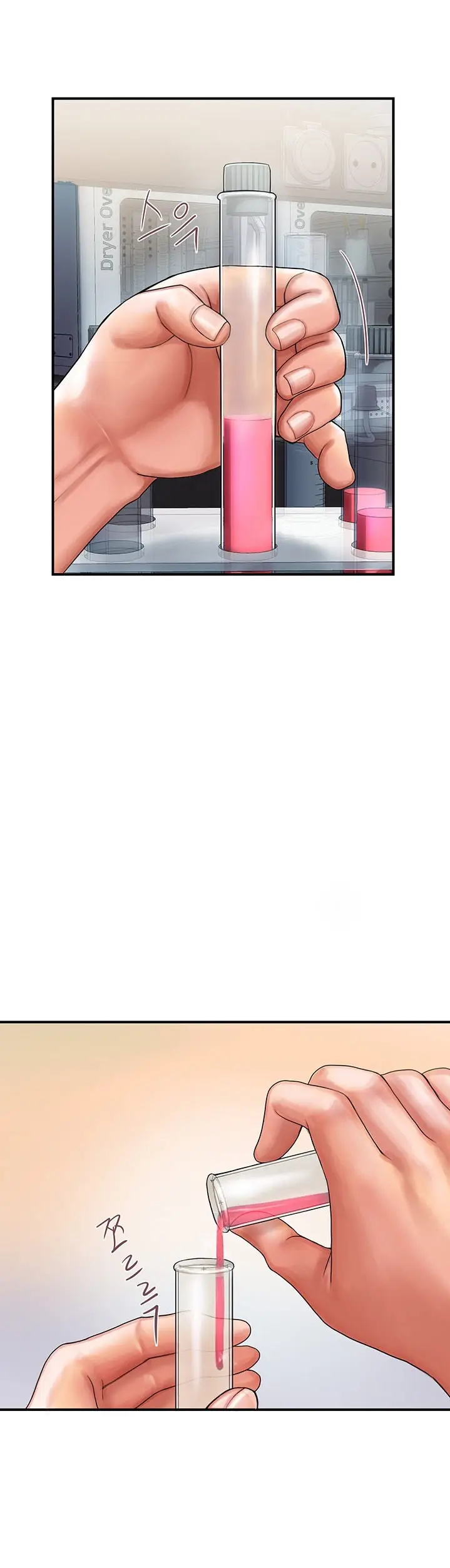 image-komik-pheromone-chapter-1-27/38