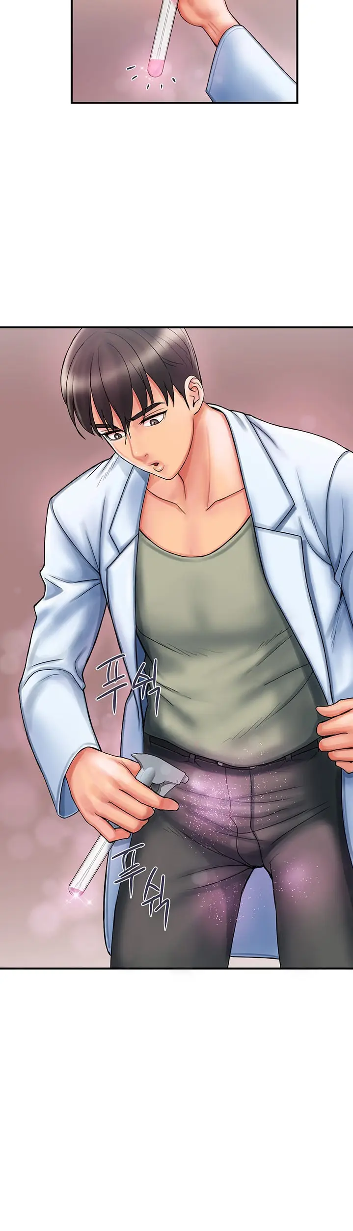 image-komik-pheromone-chapter-1-30/38