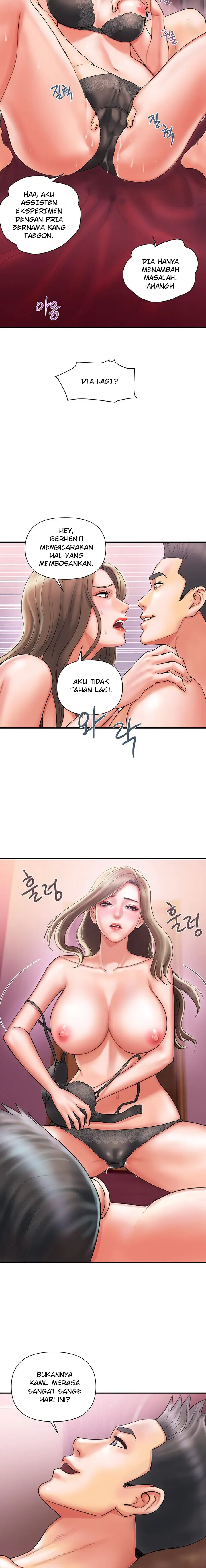 image-komik-pheromone-chapter-1-34/38