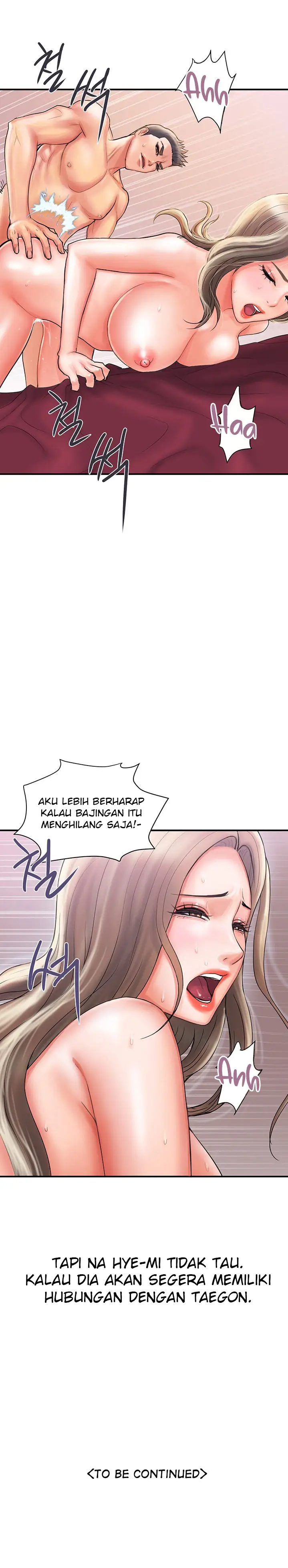 image-komik-pheromone-chapter-1-36/38