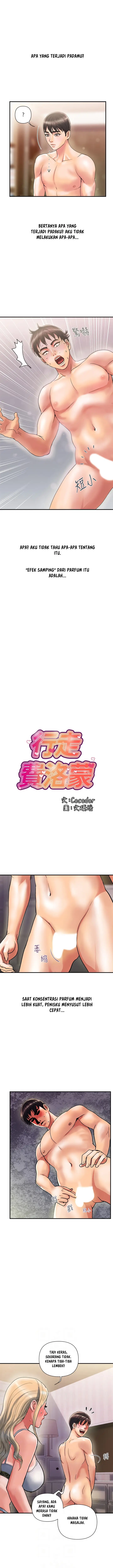 image-komik-pheromone-chapter-10-1/18