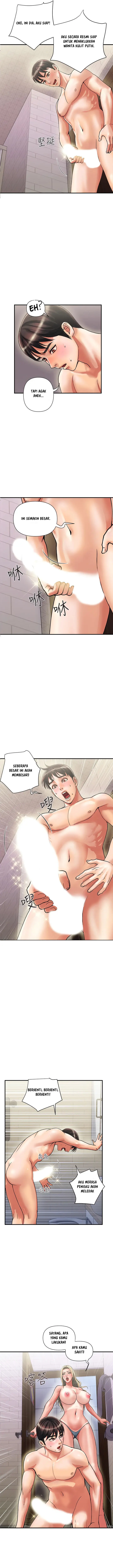 image-komik-pheromone-chapter-11-1/19