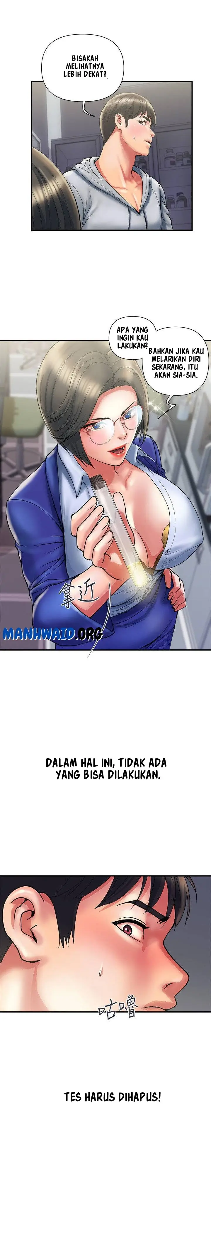 image-komik-pheromone-chapter-12-4/34