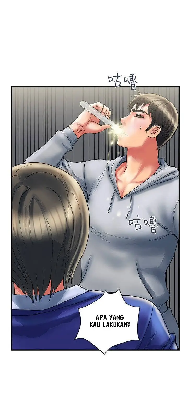image-komik-pheromone-chapter-12-6/34