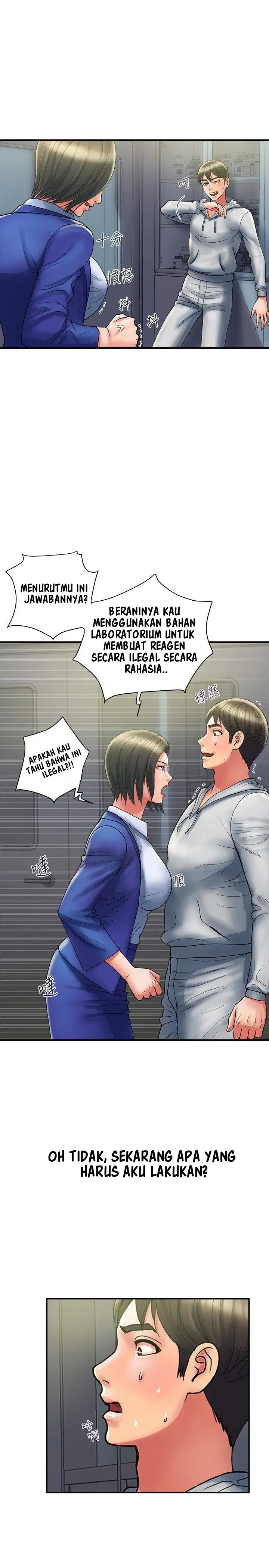 image-komik-pheromone-chapter-12-7/34
