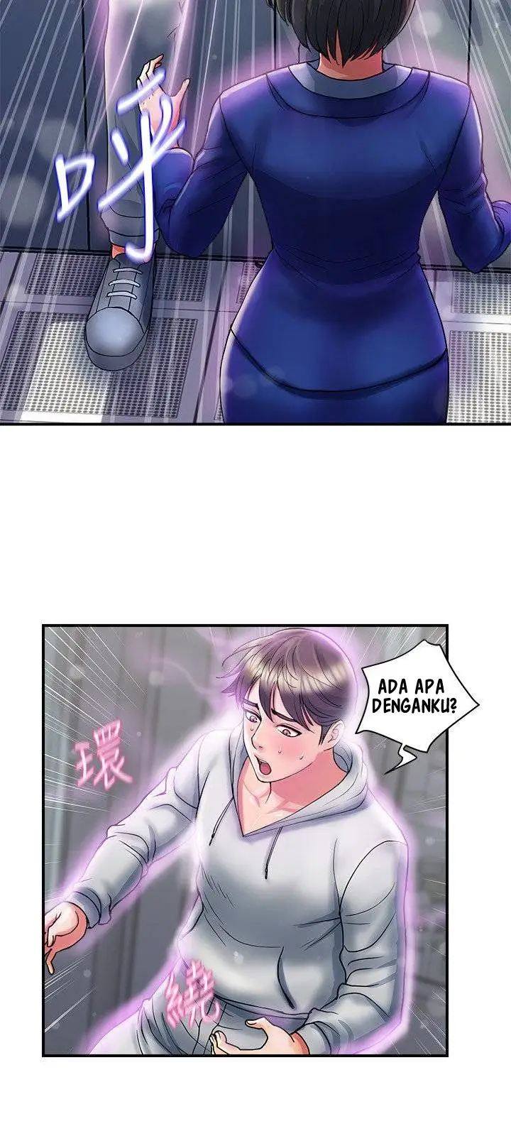 image-komik-pheromone-chapter-12-9/34