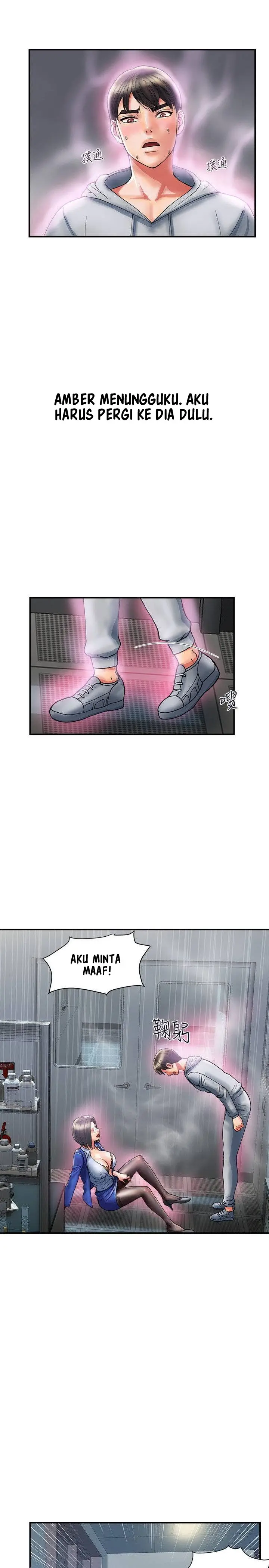 image-komik-pheromone-chapter-12-16/34