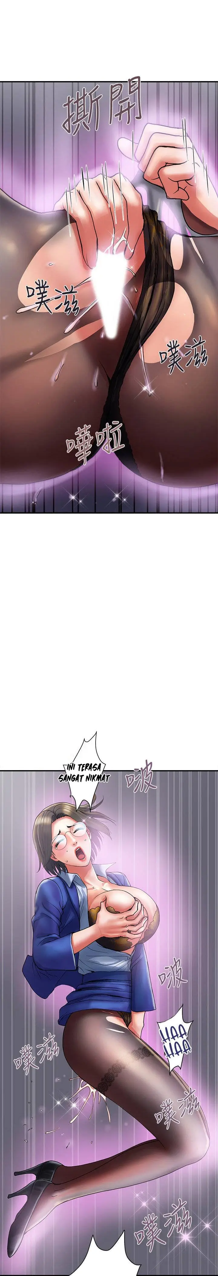 image-komik-pheromone-chapter-12-20/34