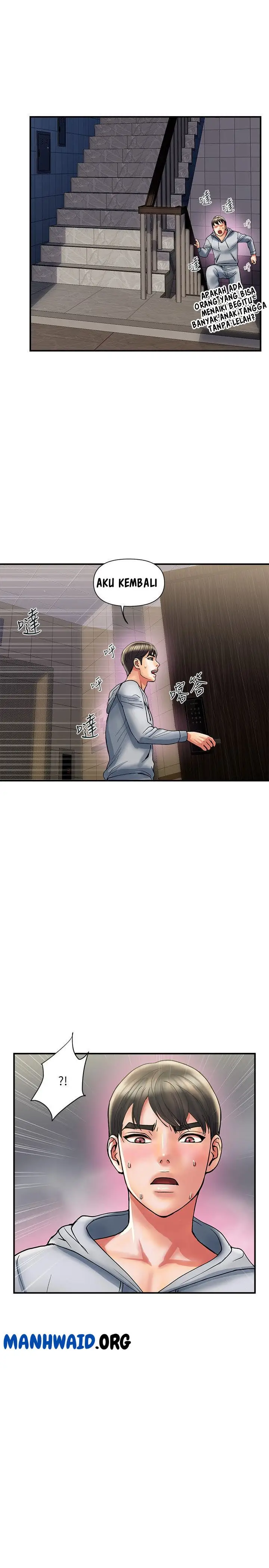 image-komik-pheromone-chapter-12-25/34