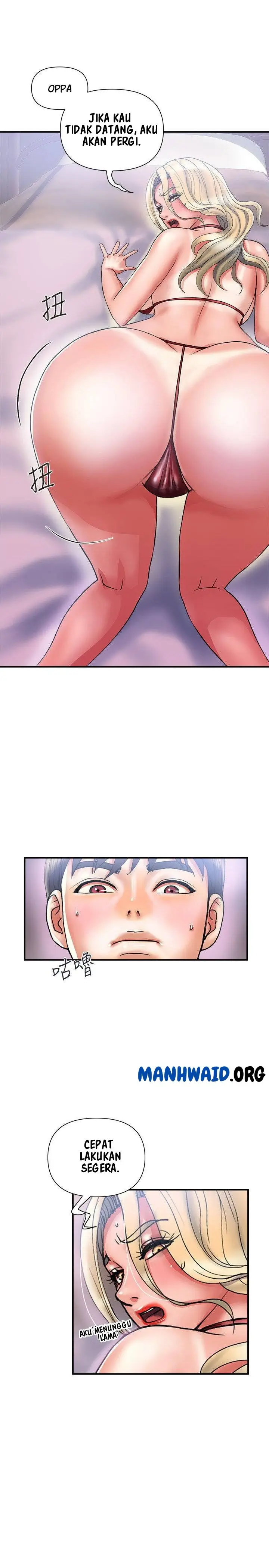 image-komik-pheromone-chapter-12-28/34