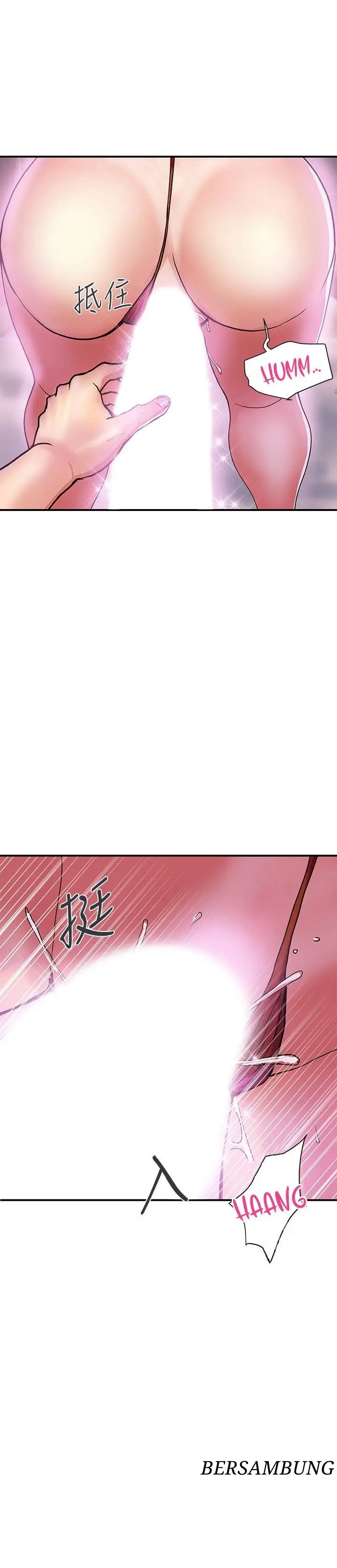 image-komik-pheromone-chapter-12-31/34