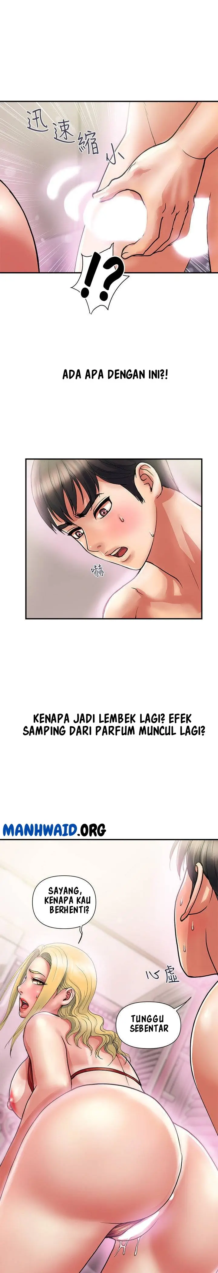 image-komik-pheromone-chapter-13-9/34