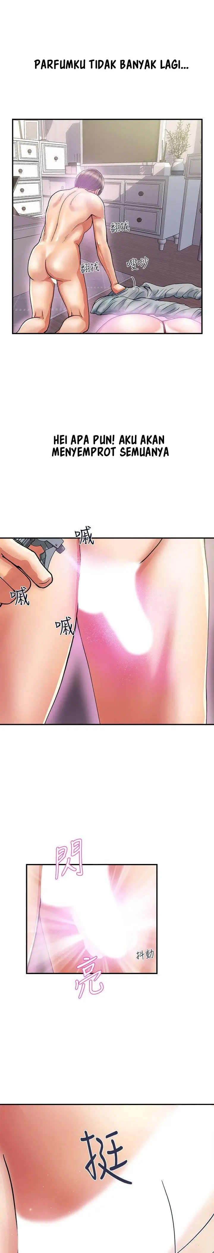 image-komik-pheromone-chapter-13-11/34