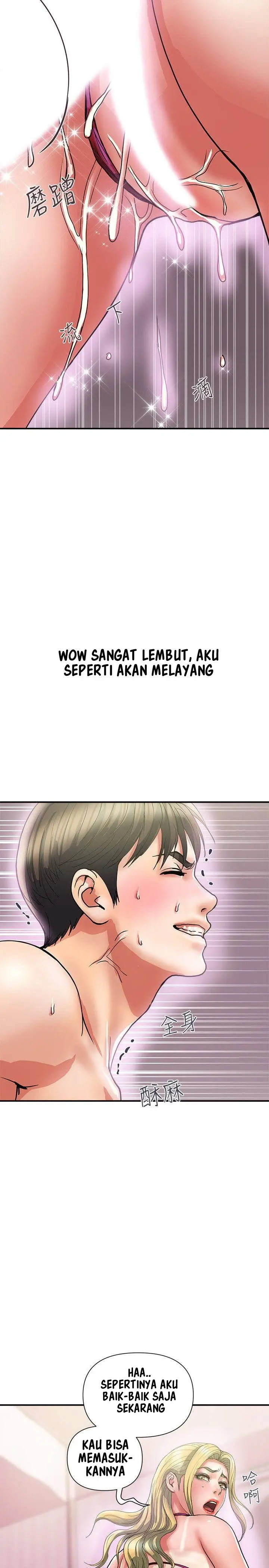 image-komik-pheromone-chapter-13-15/34