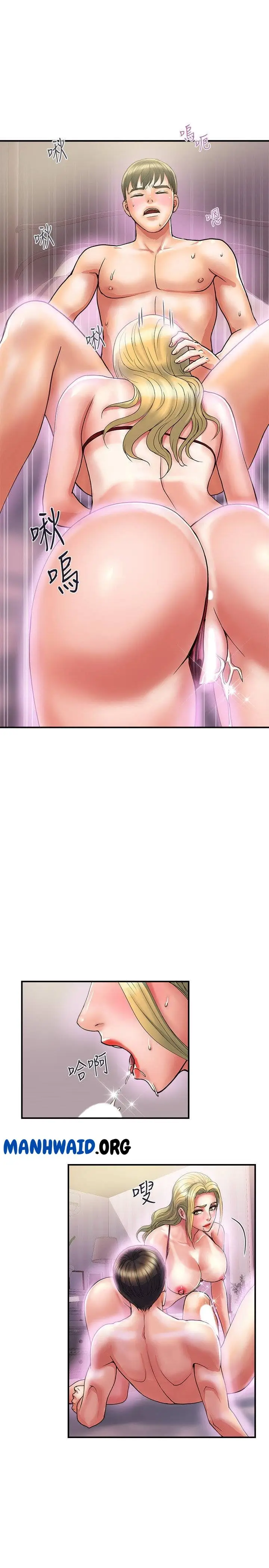 image-komik-pheromone-chapter-13-26/34