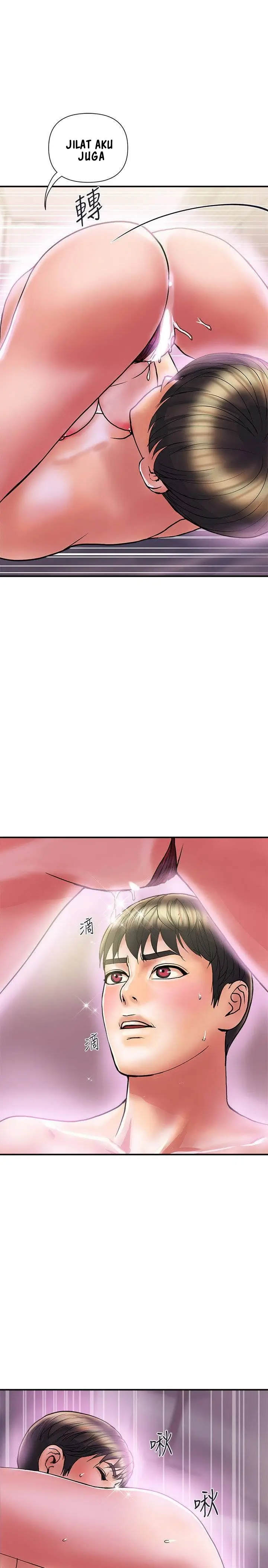 image-komik-pheromone-chapter-13-27/34