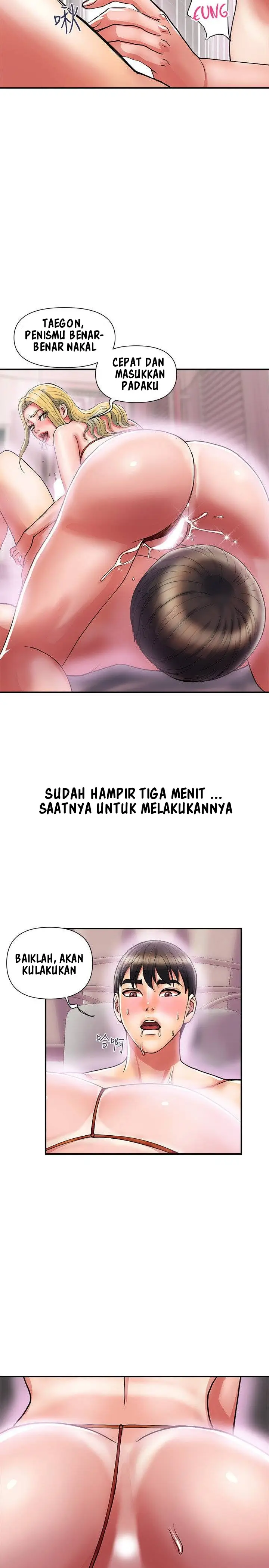 image-komik-pheromone-chapter-13-30/34