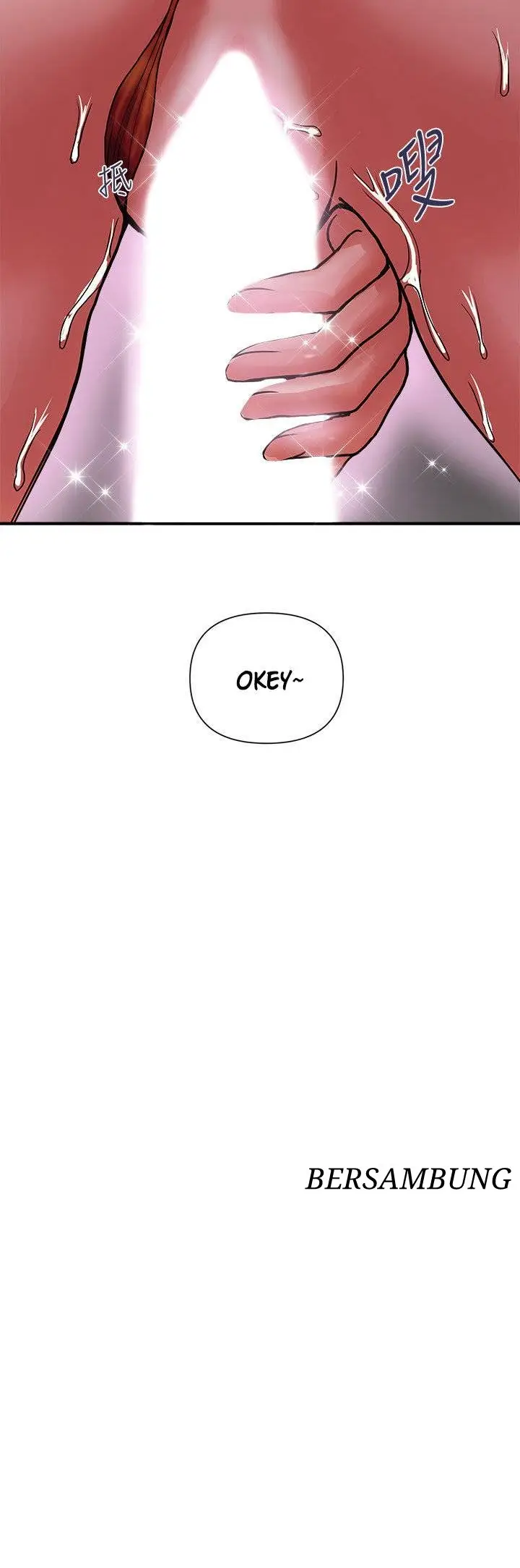 image-komik-pheromone-chapter-13-31/34