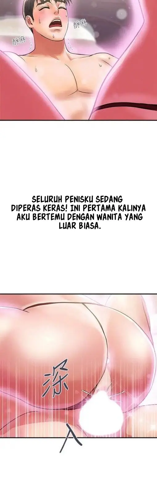 image-komik-pheromone-chapter-14-4/47