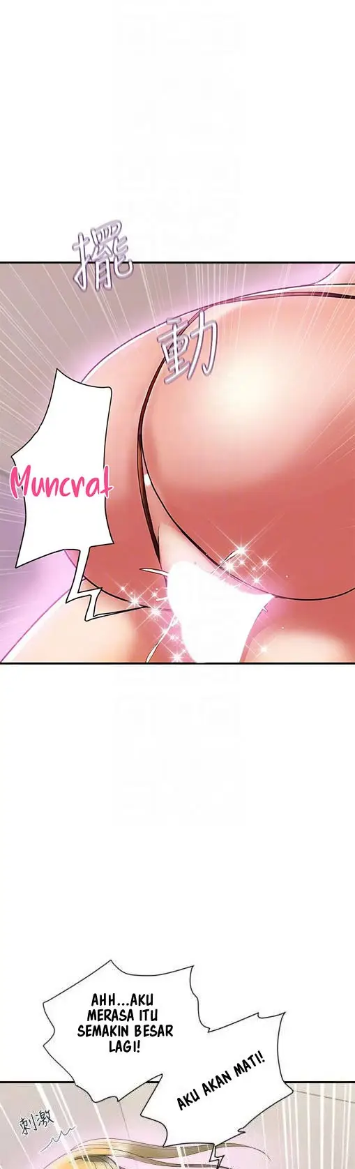 image-komik-pheromone-chapter-14-13/47
